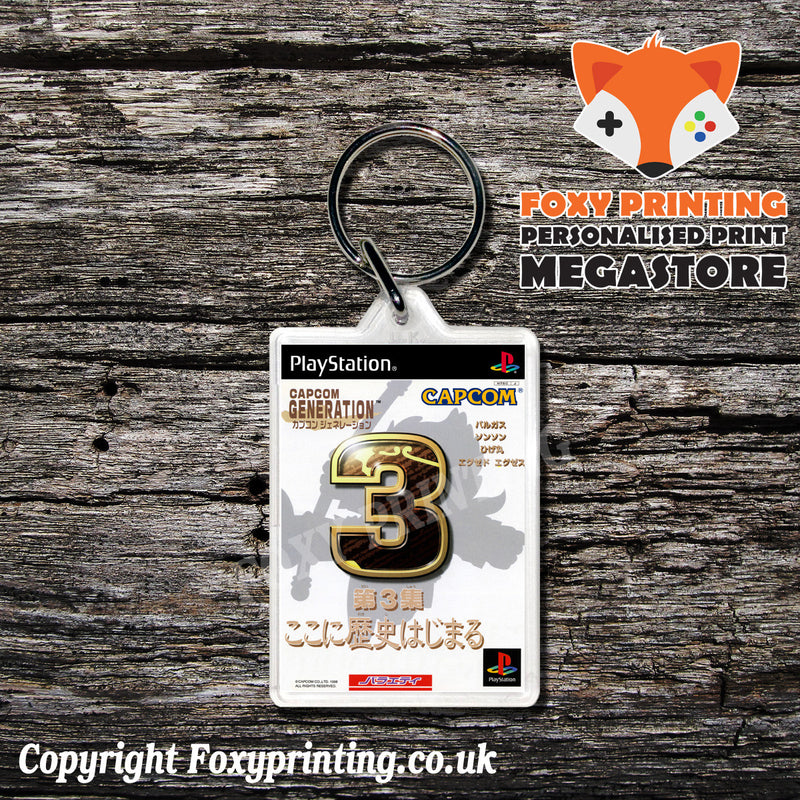 Capcom Generation 3 Jp - PS1 Playstation 1 Game Inspired Retro Gaming Magnet