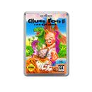 Chuck Rock 2 Game Style Inspired Sega Megadrive Retro Video Gaming Magnet