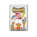 Columns3 Jp Game Style Inspired Sega Megadrive Retro Video Gaming Magnet