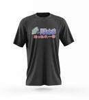 Deae Tonosama Appare Ichiban - Gaming T-Shirt