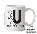 Fuck U - Adult Mug
