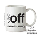 Fuck Off Stickman - Adult Mug