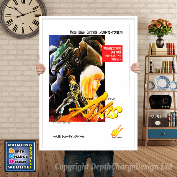 Fzsenkiaxis Jp - Sega Megadrive Inspired Retro Gaming Poster
