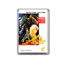 Fzsenkiaxis Jp Game Style Inspired Sega Megadrive Retro Video Gaming Magnet
