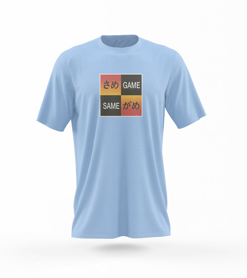 Game Same - Gaming T-Shirt