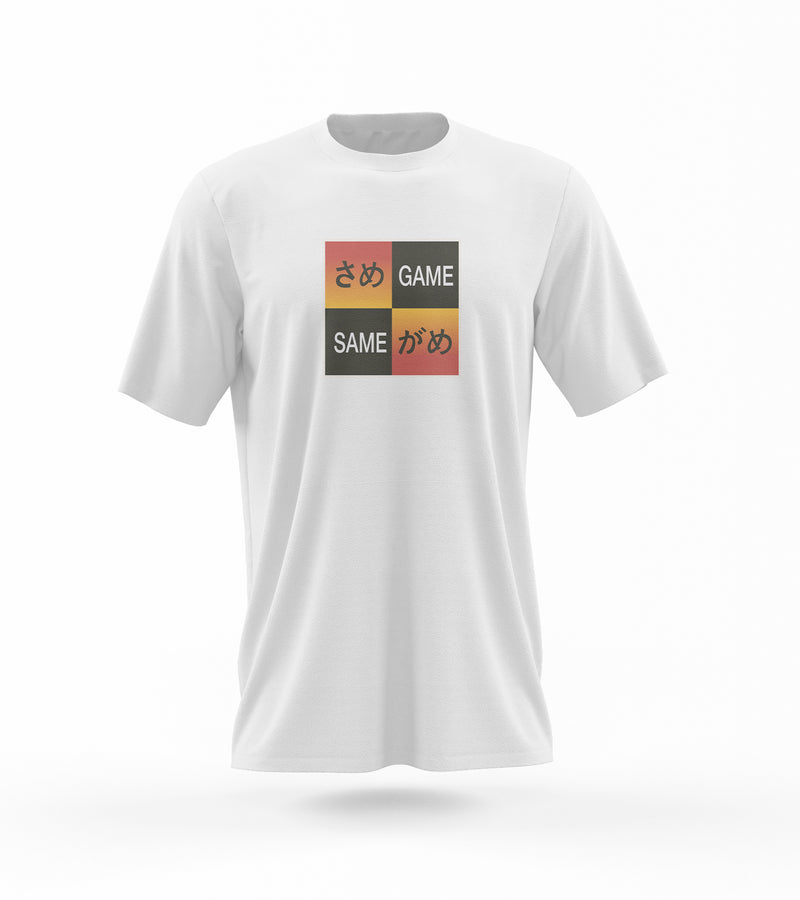 Game Same - Gaming T-Shirt