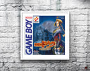 Castlevania Legends Jp Game Style Inspired Retro Gaming Poster A2 A3 Or A4