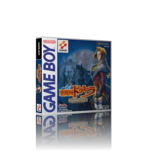 Castlevania legends Jp REPLACEMENT Retro Gaming Case