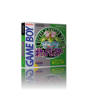 Pocket monsters green Jp REPLACEMENT Retro Gaming Case