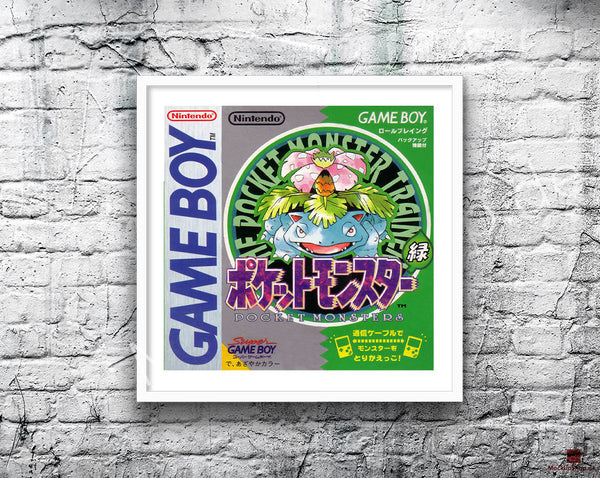 Pocket Monsters Green Jp Game Style Inspired Retro Gaming Poster
