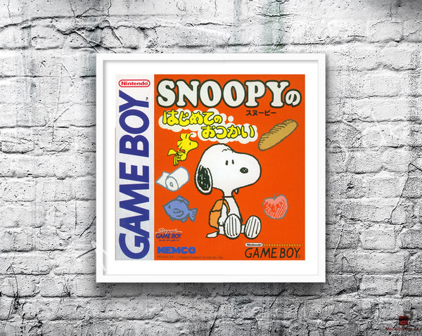 Snoopy No Hajimete Not Sukai Jp Game Style Inspired Retro Gaming Poster