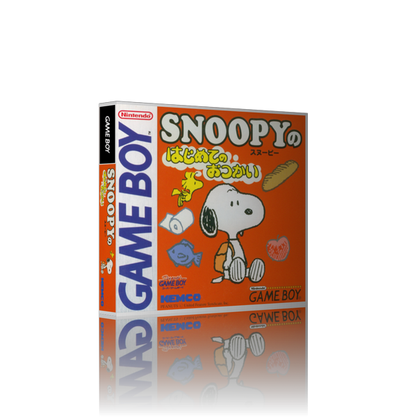 Snoopy No Hajimete No Otsukai Jp REPLACEMENT Retro Gaming Case