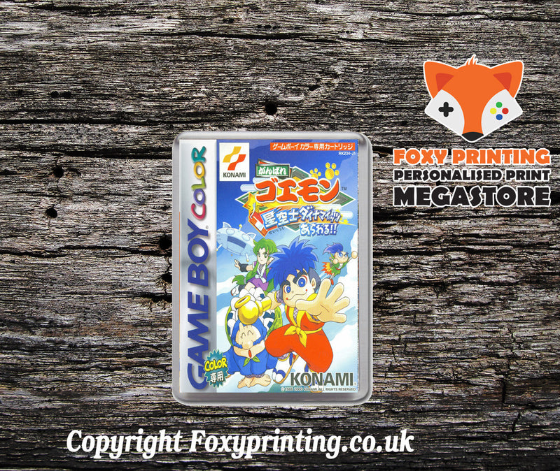 Goemon Hoshizorashi Dynamites Arawaru Jp Retro Gaming Magnet
