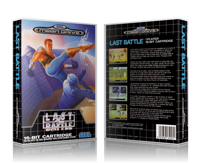 SEGA Genesis Last Battle Sega Megadrive REPLACEMENT GAME Case Or Cover
