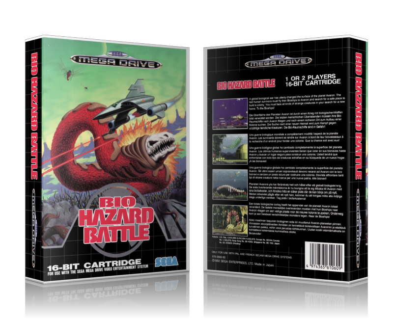 SEGA Genesis Bio Hazard Battle Sega Megadrive REPLACEMENT GAME Case Or Cover