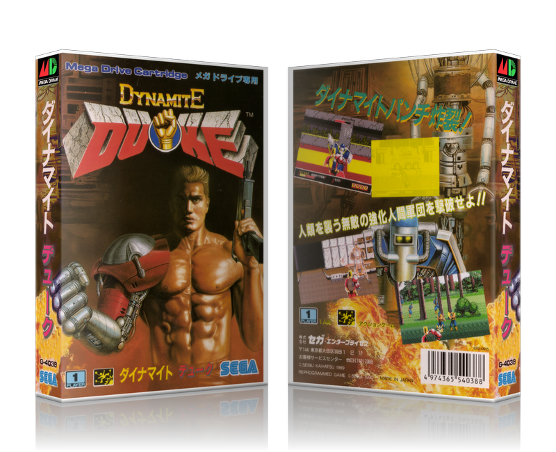 Genesis Dynamite Duke Sega Megadrive REPLACEMENT GAME Case Or Cover