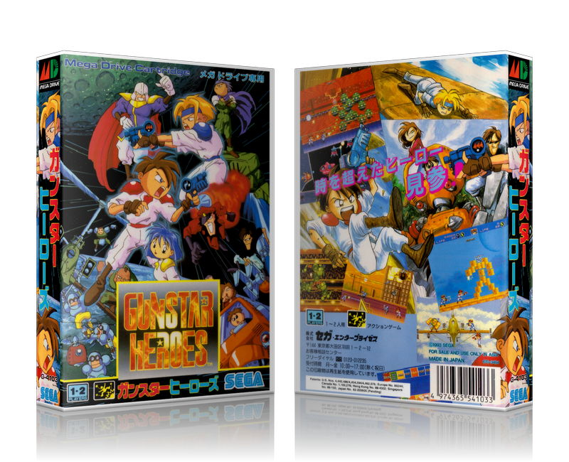 Genesis Gunstar Heroes Sega Megadrive REPLACEMENT GAME Case Or Cover