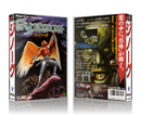 Genesis Gynoug Sega Megadrive REPLACEMENT GAME Case Or Cover