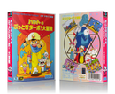 Genesis Magical Hat Sega Megadrive REPLACEMENT GAME Case Or Cover