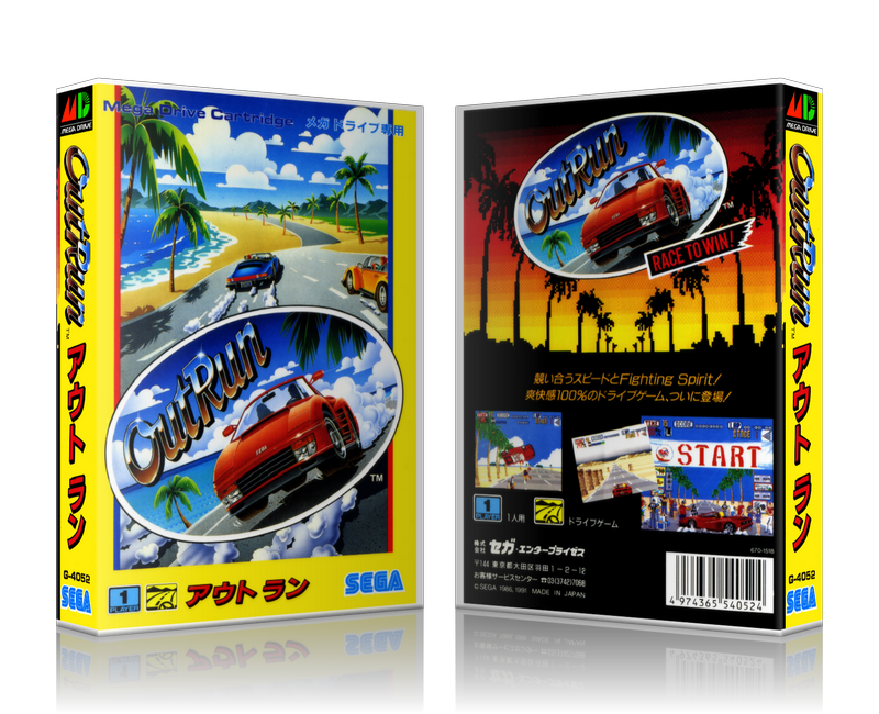 Genesis Outrun Jp Sega Megadrive REPLACEMENT GAME Case Or Cover