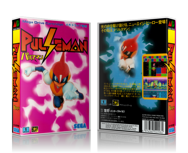 Genesis Pulseman Jp Sega Megadrive REPLACEMENT GAME Case Or Cover