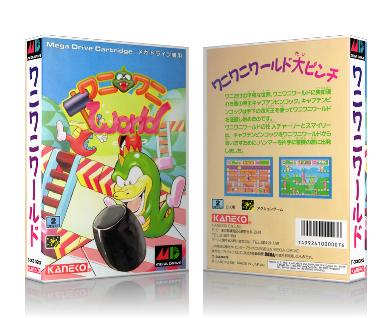 SEGA Genesis Wani Wani World Jp Sega Megadrive REPLACEMENT GAME Case Or Cover