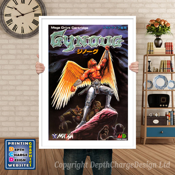 Gynoug_Jp - Sega Megadrive Inspired Retro Gaming Poster