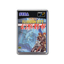 Illusion city Jp Sega Mega CD Game Inspired Retro Gaming Magnet