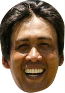 Juvic Pagunsan GOLF 2018 Celebrity Face Mask Fancy Dress Cardboard Costume Mask