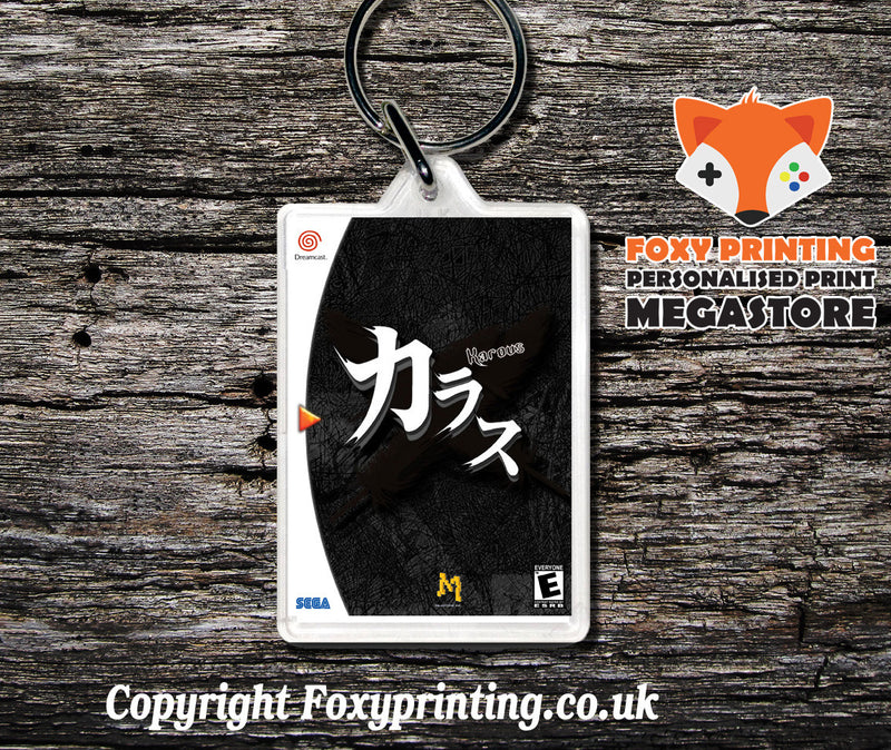 Karous 2 - Sega Dreamcast Game Keyring