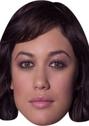 Kury Lenko Engaging MH 2017 Celebrity Face Mask Fancy Dress Cardboard Costume Mask