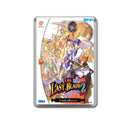 Last Blade 2 10 Sega Dreamcast Style Inspired Retro Game Magnet
