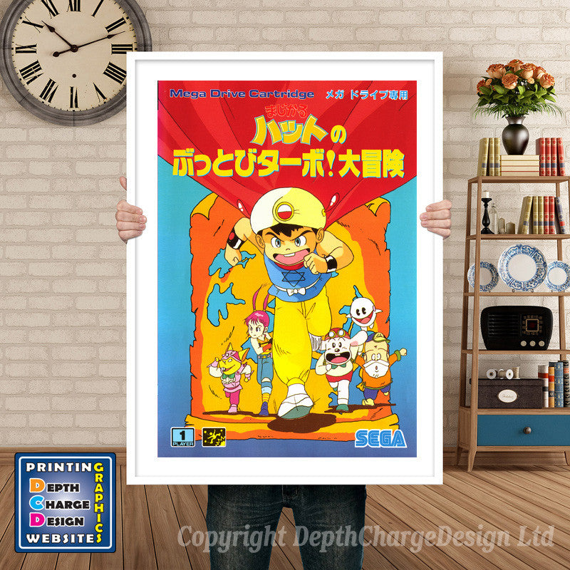 Magical Hat Jp - Sega Megadrive Inspired Retro Gaming Poster A4 A3 A2 Or A1