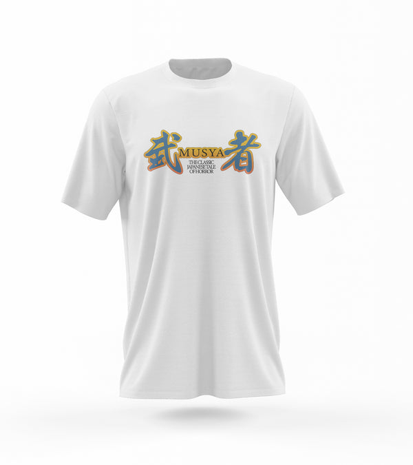 Musya: The Classic Japanese Tale of Horror - Gaming T-Shirt