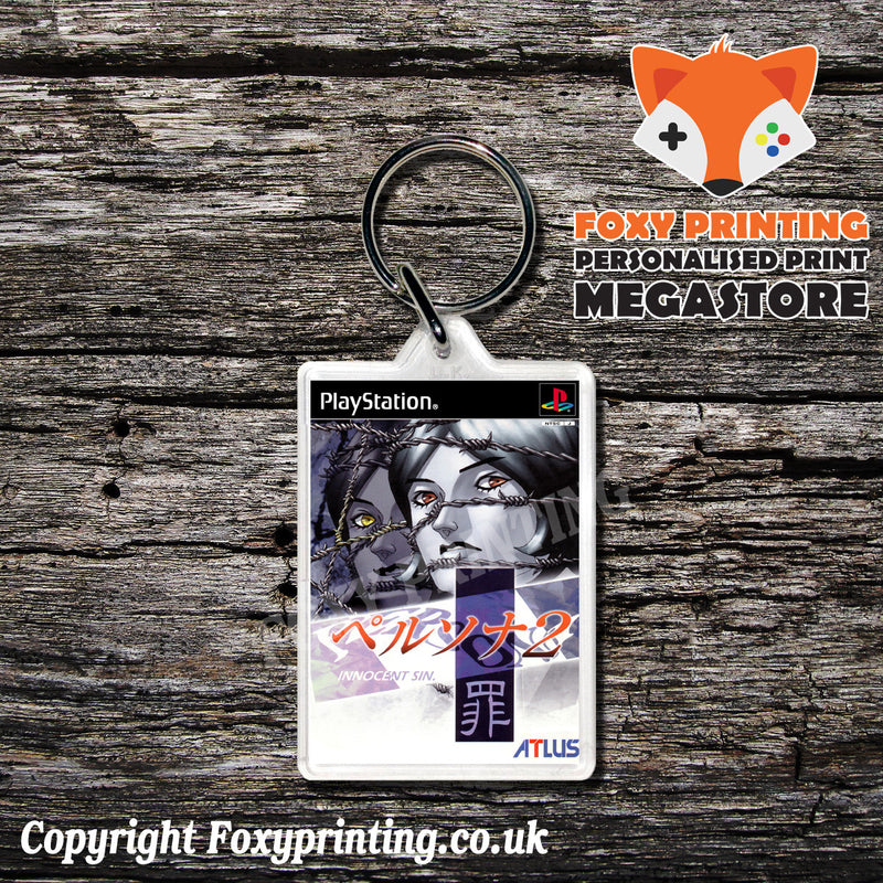 Persona 2 Innocent Sin 2_Jp_2 - PS1 Playstation 1 Game Inspired Retro Gaming Magnet