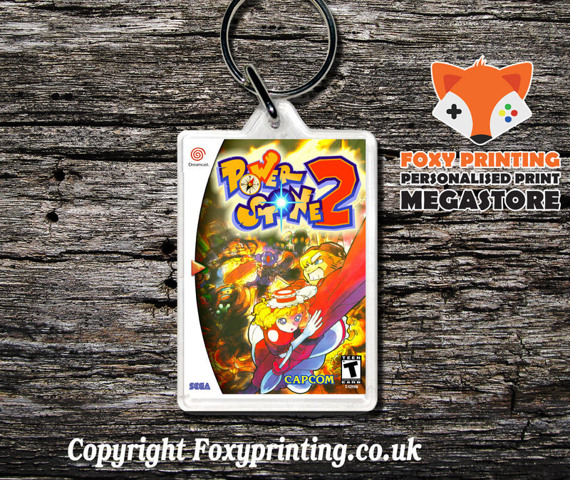 Powerstone2 2 - Sega Dreamcast Game Keyring
