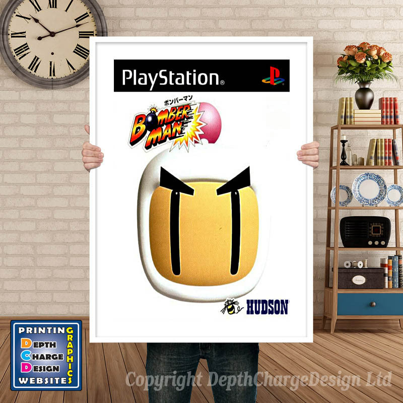 Bomber Man Eu - PS1 Inspired Retro Gaming Poster A4 A3 A2 Or A1