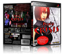Copy Of Dinocrisis Game Cover To Fit A PS1 PLAYSTATION Style Replacement Game Case 2
