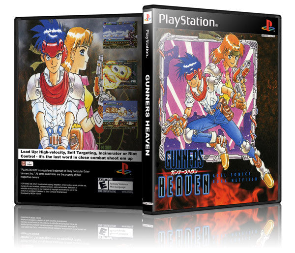 Gunners Heaven Game Cover To Fit A PS1 PLAYSTATION Style Replacement Game Case