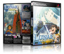 Lunar 2 Game Cover To Fit A PS1 PLAYSTATION Style Replacement Game Case 2