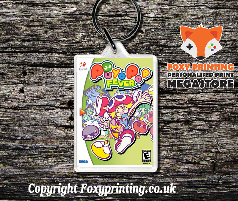 Puyopopfever - Sega Dreamcast Game Keyring