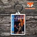 Rise Of The Dragon Game Inspired Retro Gaming Keyring