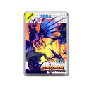 Sagaia Sega Master System Game Inspired Fridge Magnet