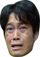 Scared Guy Squid Game Celebrity Party Face Mask