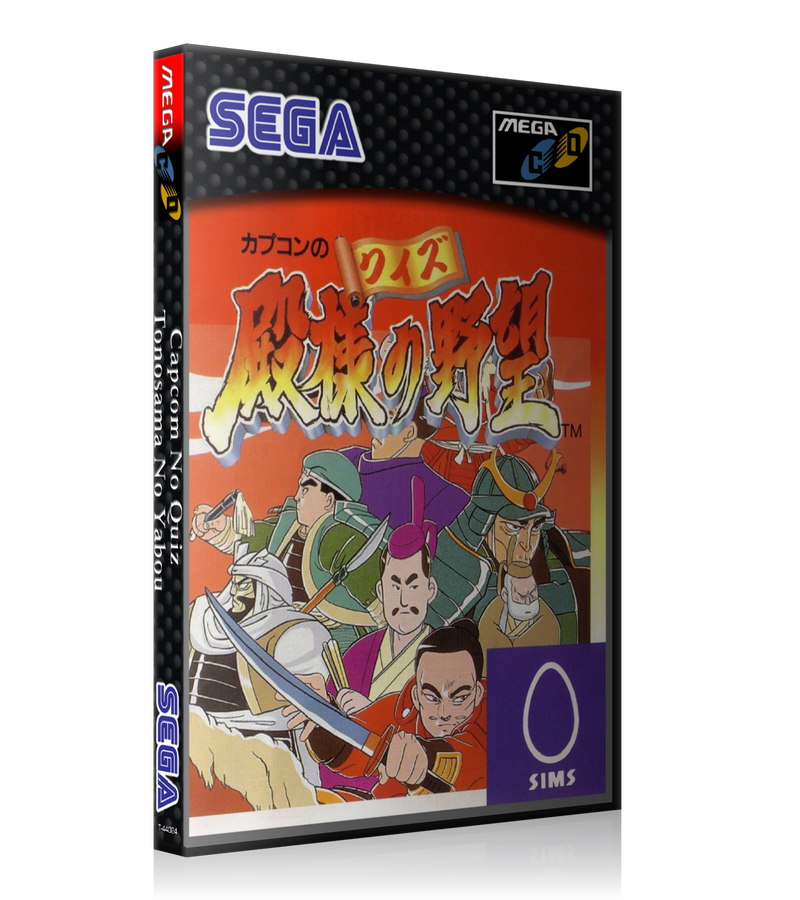 Capcom quiz Jp REPLACEMENT Retro Gaming Case