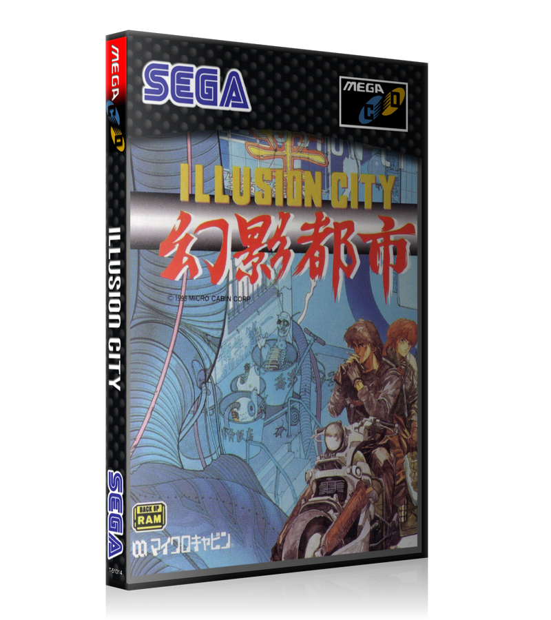 Illusion city Jp REPLACEMENT Retro Gaming Case