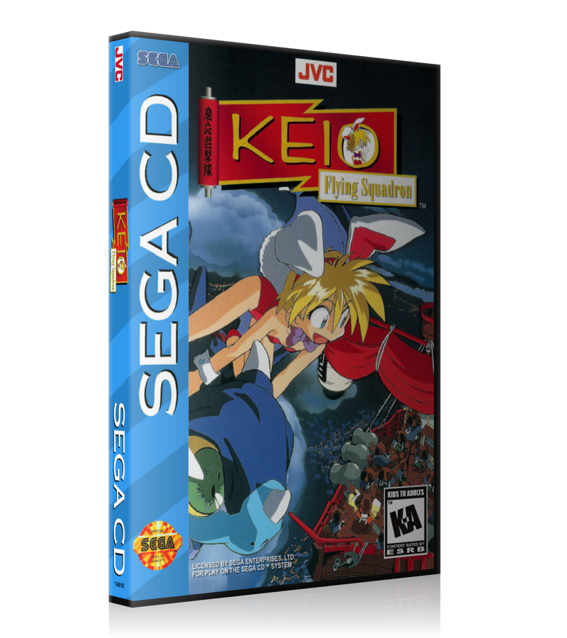 Keio flying squadron REPLACEMENT Retro Gaming Case