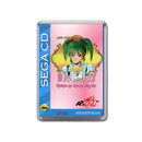 Silky Lip Jp Mega CD Retro Gaming Magnet