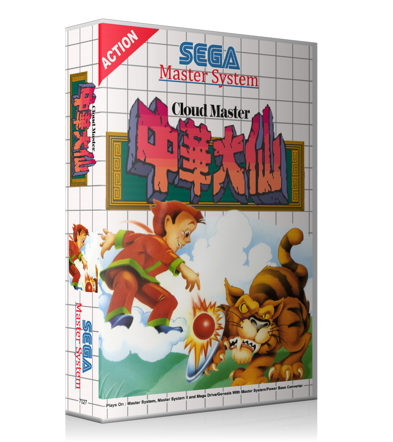 Cloud Master BR Sega Master System REPLACEMENT GAME Case Or Cover