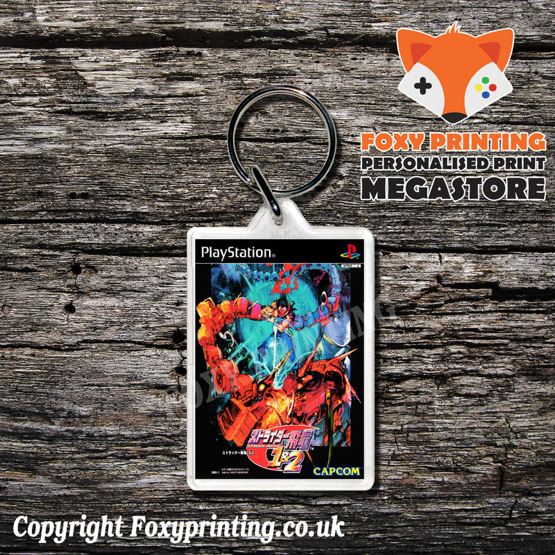 Strider Hiryu 1 And2 Jp - PS1 Playstation 1 Game Inspired Retro Gaming Magnet